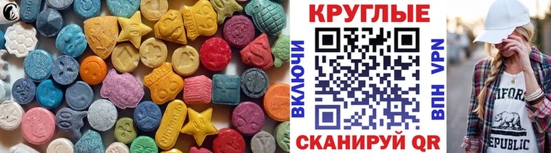 Купить где  Выборг  Экстази Дубай 