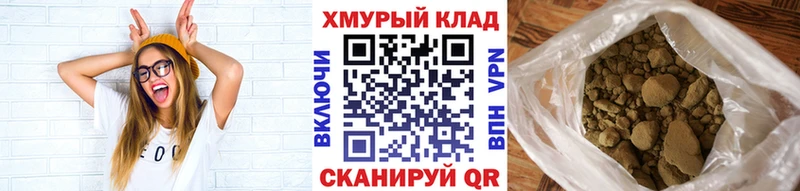 Купить где Выборг ГЕРОИН VHQ