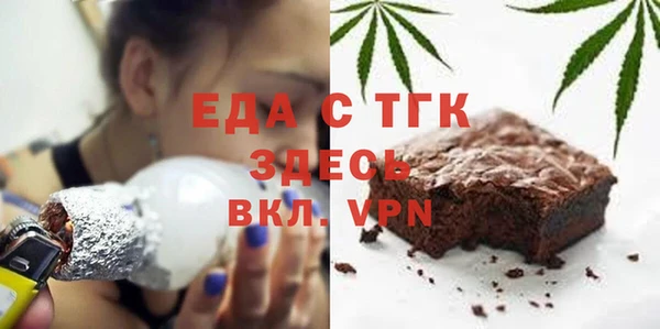 дурь Армянск