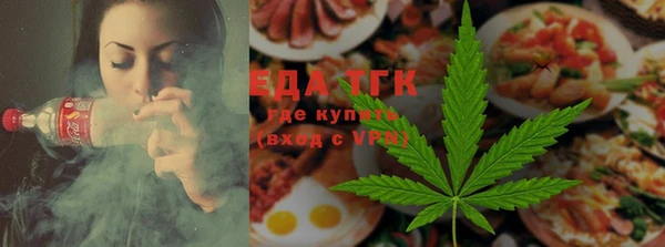 дурь Армянск