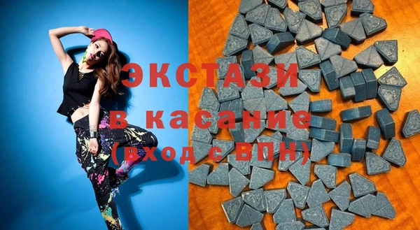 дурь Армянск