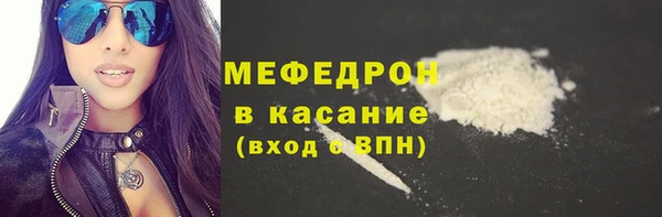 дурь Армянск