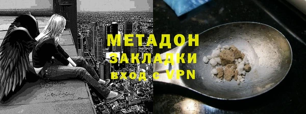 марихуана Аркадак