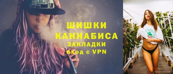 дурь Армянск