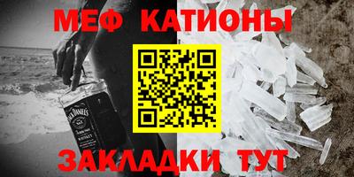 jwh Можайск
