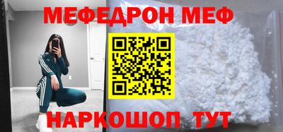 гашиш Апрелевка