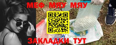 герыч Аргун