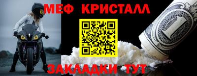 гашиш Апрелевка