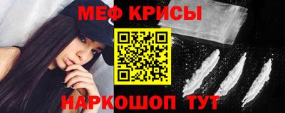 jwh Можайск