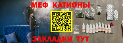 jwh Можайск