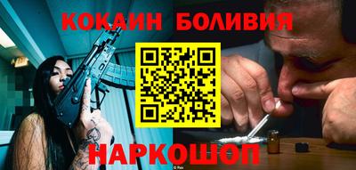 jwh Можайск