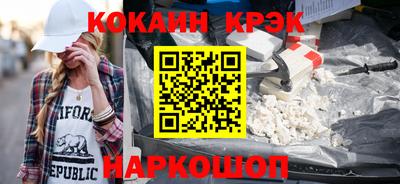 jwh Можайск