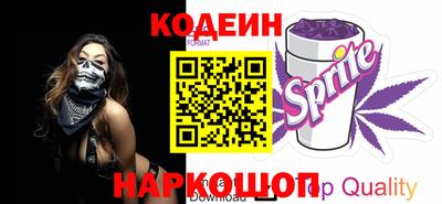 jwh Можайск