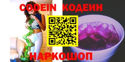 мефедрон VHQ Можга