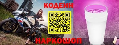 мдма Апшеронск