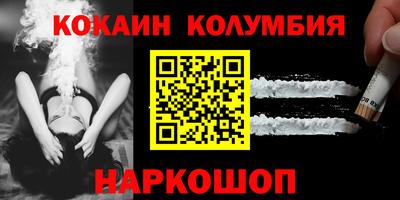 прущая мука Моздок