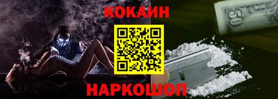 jwh Можайск
