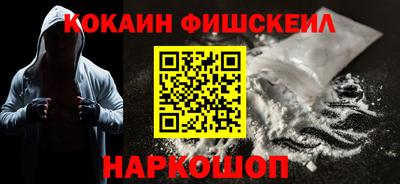 jwh Можайск