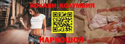jwh Можайск