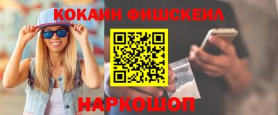 jwh Можайск