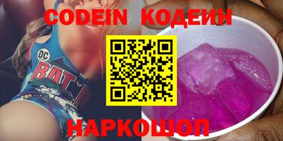 гашиш Апрелевка