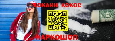 мефедрон VHQ Можга