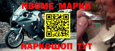 прущая мука Моздок