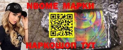 прущая мука Моздок