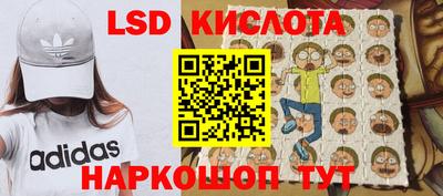 мефедрон VHQ Можга
