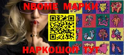 прущая мука Моздок