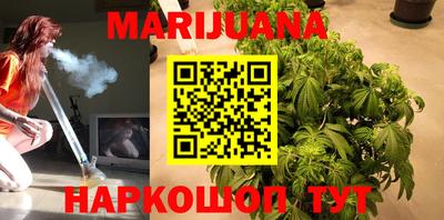 прущая мука Моздок
