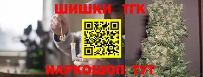 мефедрон VHQ Можга