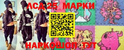 герыч Аргун