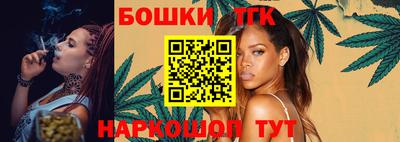 герыч Аргун