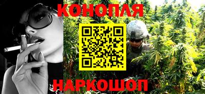 мефедрон VHQ Можга