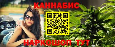 прущая мука Моздок