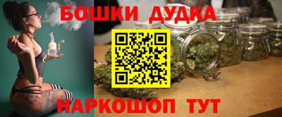jwh Можайск