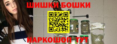 герыч Аргун