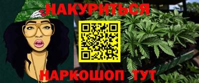 мефедрон VHQ Можга