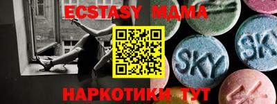 jwh Можайск