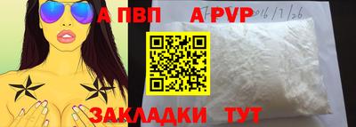 jwh Можайск