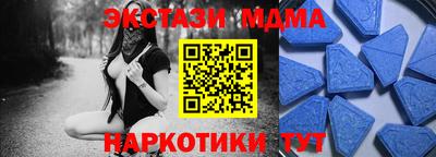 прущая мука Моздок