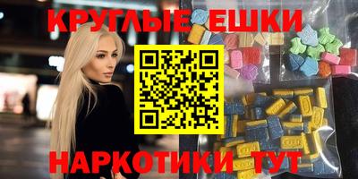 jwh Можайск