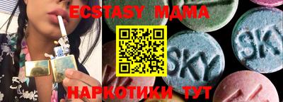 герыч Аргун