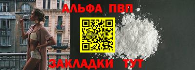 герыч Аргун