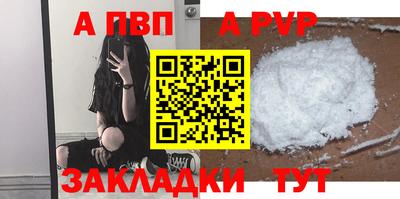 jwh Можайск
