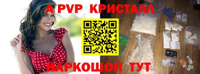 прущая мука Моздок