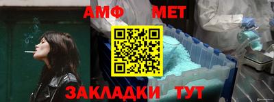 прущая мука Моздок