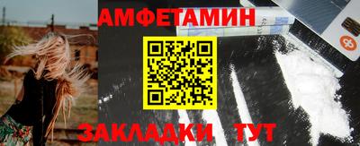 гашиш Апрелевка