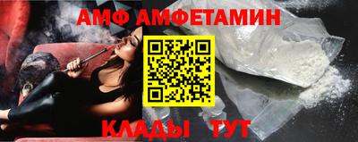 прущая мука Моздок